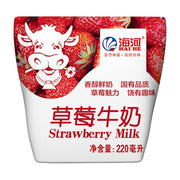 HAIHE Strawberry Milk 200ml