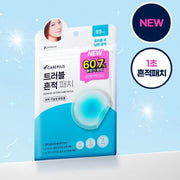 OLIVE YOUNG Care Plus Blemish After Care Patch 89 unités