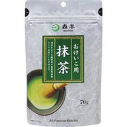 MORIHAN Ceremonial Matcha Powder 70g