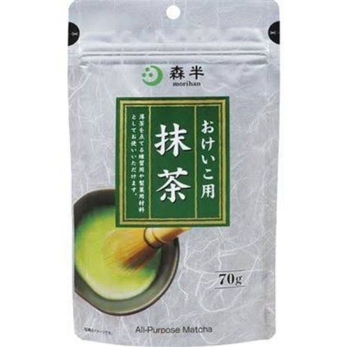 MORIHAN Ceremonial Matcha Powder 70g