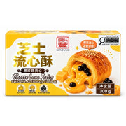 XINFENG Cheese Lava Pastry 300g