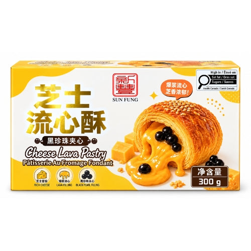 XINFENG Cheese Lava Pastry 300g