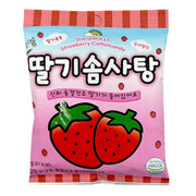 SUGAROLLY Barbe à papa à la fraise 10g