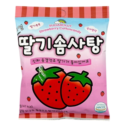 SUGAROLLY Barbe à papa à la fraise 10g