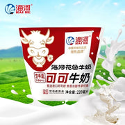 HAIHE Cocoa Milk 200ml
