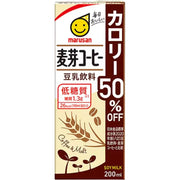 MARUSAN Less Calories Soy Milk Beverage (Malt Coffee Flavor) 1000ml