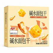 AJI Retzel Bread Chips Creamy Cheese Flavor 350g