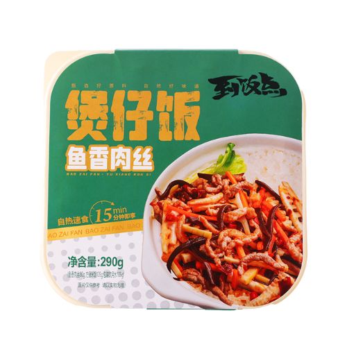 ZISHAN Instant Rice (Yu-Xiang Shredded Pork Flavor) 290g