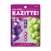 LOTTE Kazitte Grape Muscat Gummy 80g