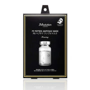 JMSOLUTION P9 Peptide Ampoule Mask Firming (5)