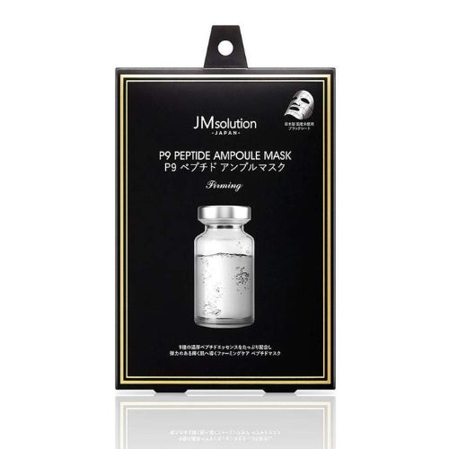 JMSOLUTION P9 Peptide Ampoule Mask Firming (5)