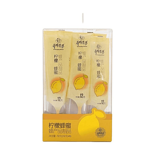 YFPP Lemon Honey (6pcs)