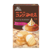 MORINAGA Mister Donut Cream Sandwich Cookie 93g