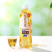 SUNTORY Low Sugar Jasmine Oolong Tea 500ml