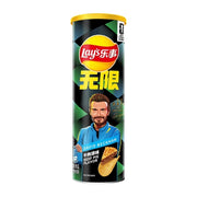 LAY'S Potato Chips (Beef Pie Flavor) 90g