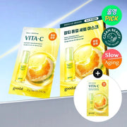 GOODAL Green Tangerine Vita C Dark Spot Care Serum Mask Alpha (5+1pcs)