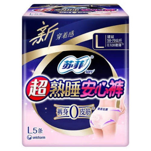 SOFY Ultra Thin Overnight Panties 5pcs