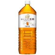 KIRIN Afternoon Tea Unsweetened 2L