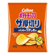 CALBEE Potato C Les Tranches Épaisses Légèrement Salées 55g
