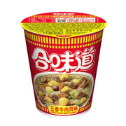 NISSIN Nouilles en Coupe Légèrement Délicieuses (Saveur Bœuf Rôti Épicé) 77g