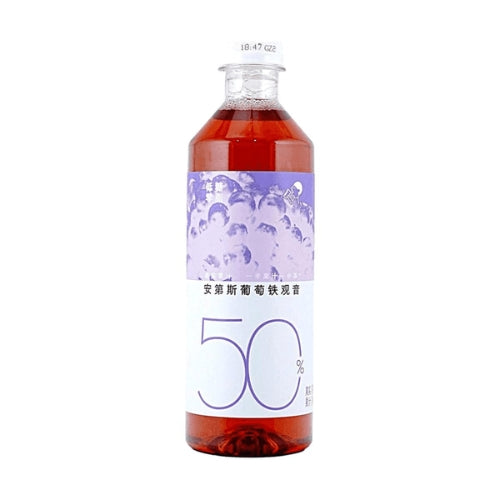 HEYTEA Grapes Oolong Tea 450ml