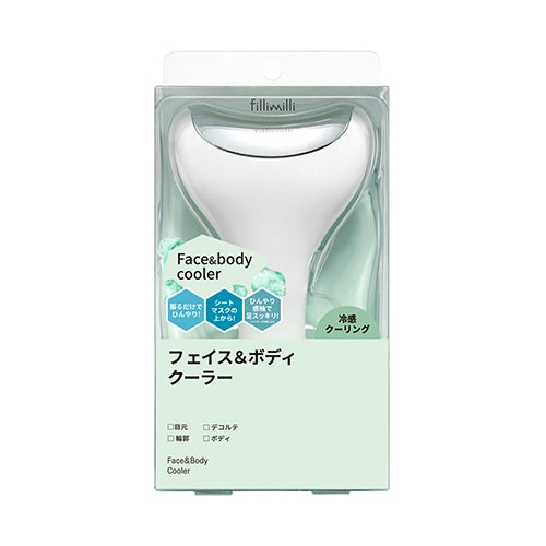 OLIVE YOUNG Fillimilli Masseur Rafraîchissant
