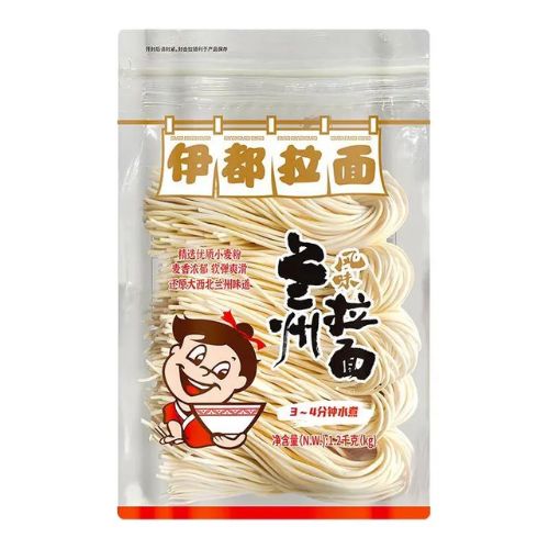 YI DU - Dry Noodle 800G