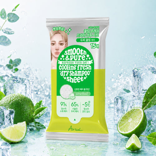 ARIUL Smooth & Pure Cooling Fresh Dry Shampoo Sheet Lime Basil (15 pcs)