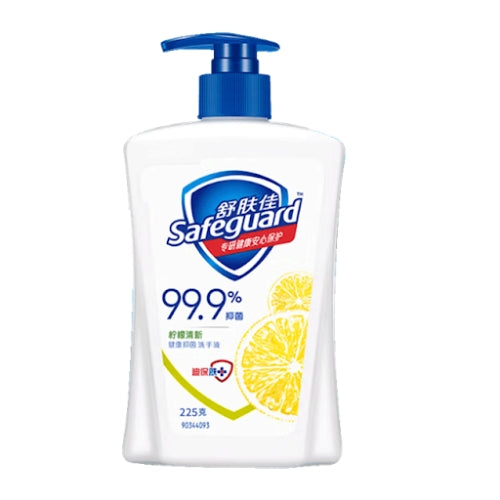 SAFEGUARD Hand Sanitizer (Fresh Lemon Scent 225g
