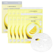 BRINGGREEN Super Lemon Glutathione Fresh Mask (10)
