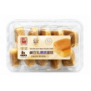 XINFENG Salted Soy Milk Molten Cake 456g