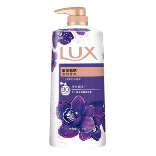LUX Soft Touch Body Wash 1kg