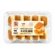 XINFENG Fresh Buffalo Milk Cake 422g