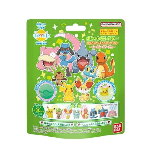 Boule de bain BANDAI avec jouet Pokémon bleu