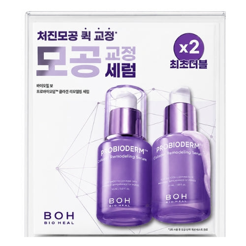 BOH High-Moisture Probiotics Collagen Lifting Gel Essence 30ml x 2