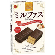 BOURBON Millefeuille Chocolate Layered Pastries 5pcs