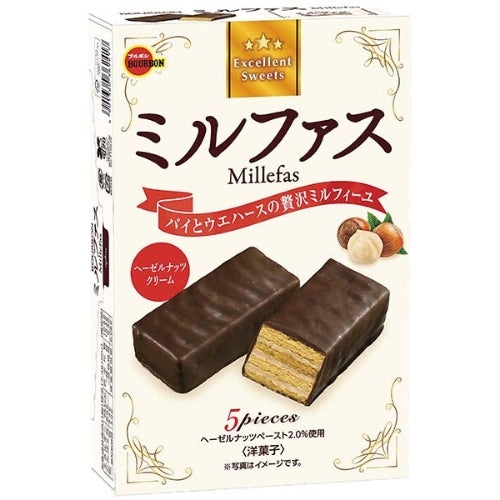 BOURBON Millefeuille Chocolate Layered Pastries 5pcs