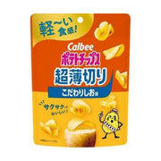 CALBEE Super Thin Potato Chips Refined Salt Flavor 40g