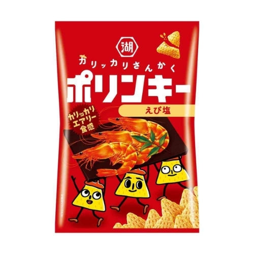 KOIKEYA Crisp Chips Salted Shrimp 53g
