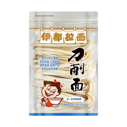 YI DU - SHANXI Dry Noodle 800G