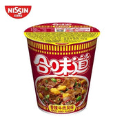 NISSIN Nouilles en Coupe Légères et Délicieuses (Saveur Bœuf Piquant) 76g