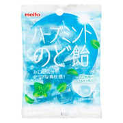MEITO Herb Mint Cough Drops 54g