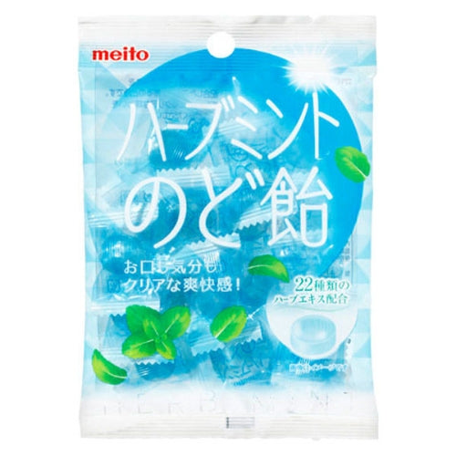 MEITO Herb Mint Cough Drops 54g