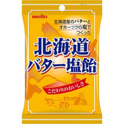 MEITO Hokkaido Butter Salt Candy 56g