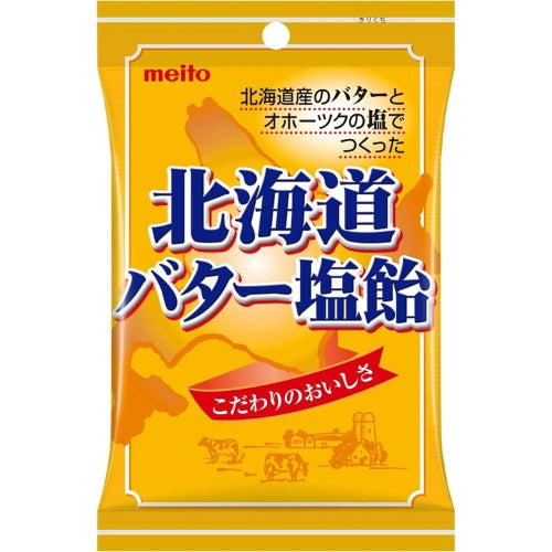 MEITO Hokkaido Butter Salt Candy 56g