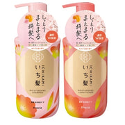 KRACIE Ichikami Moisturizing Hair Set Peach