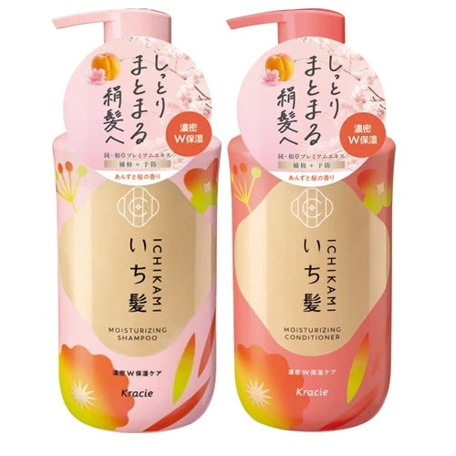 KRACIE Ichikami Moisturizing Hair Set Peach