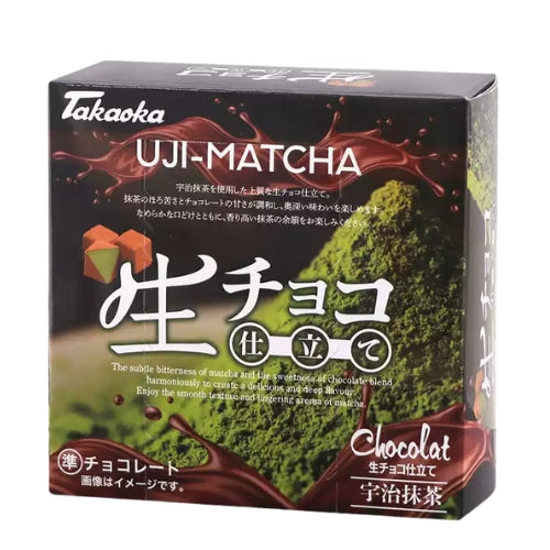 TAKAOKA Raw Chocolate (Uji Matcha Flavor) 45g