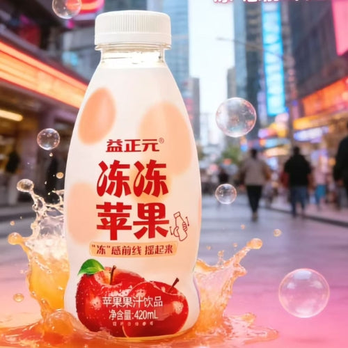 YYZ Iced Tea (Apple Flavor) 420ml