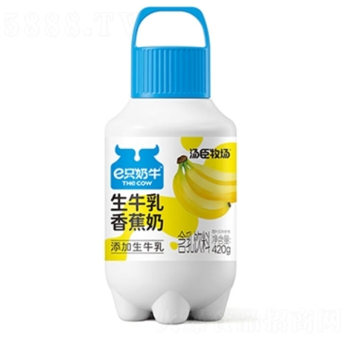 TCMC Raw Milk (Banana Flavor) 420g